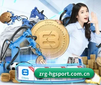 皇冠体育官网 APP 界面